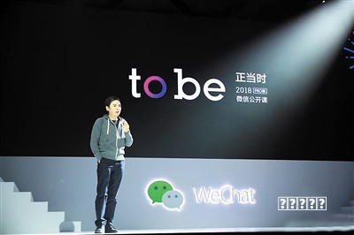 蛋仔派对仔仔熊皮肤全解析：获取、特效与实战价值