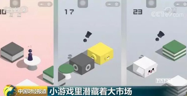 社交是如何迭代和轮回的？教程